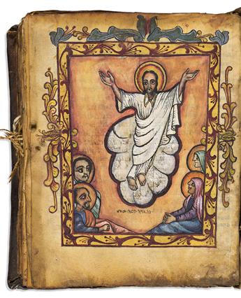 Ethiopic Manuscript with Illuminated Miniatures. Prayerbook.